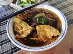 -八十八粉儿(尚都店)