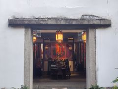 -文儒九号·闽菜馆(三坊七巷店)