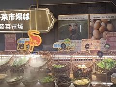 -一绪に寿喜烧(荟聚店)