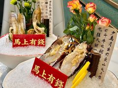 -喜聚薈·花膠雞海鮮火鍋(越秀店)