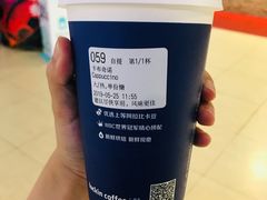 -瑞幸咖啡(第一城店)