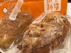 -BreadTalk面包新语·烘焙蛋糕(富力海珠城店)