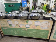 -老胡甜汤(龙眼店)