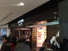 iphone_upload_pic-GODIVA(王府井apm店)