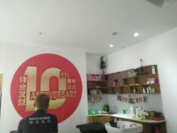 点击看大图 -诗全发型