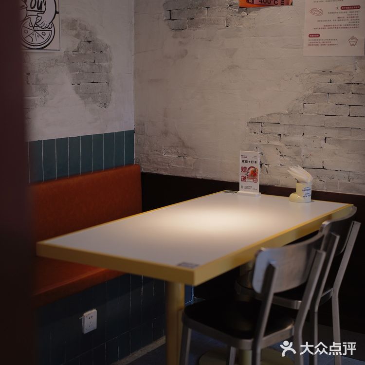 哦莫 ❗这家料理店被拿捏住了🤏🏻