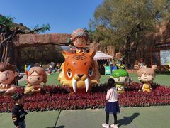 -桑干河大峡谷旅游区