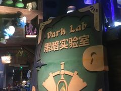 -蓝精灵乐园·世茂精灵之城主题乐园