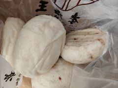 -孝店王酒酿馒头(安昌1店)
