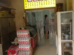 -寶牯佬邵阳米粉