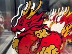 -好利来(上海虹桥新天地Lab主题店)