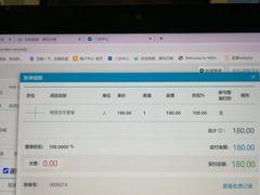 -精德口腔·种植修复·儿牙中心(财富中心店)