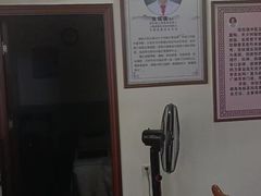 -张钰强中医正骨推拿连锁(唐家人才公寓店)