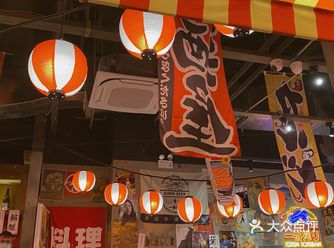 常州平价居酒屋 白石的深夜食堂