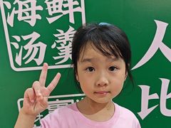 -食盈碗仔翅(星玺广场店)