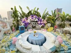 -天空花园餐吧·生日·团建(南山店)