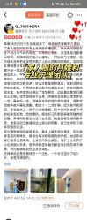 -馨紫罗兰月子会所·独栋月子中心