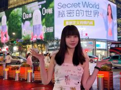 -工联CC