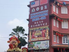 -马六甲鸡场街