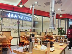 大堂-北京小炮儿炙子烤肉·铜锅涮肉(南京弘阳广场店)