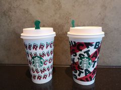 -星巴克(1788广场店)