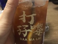 -孖记茶档·热腾茶餐(荔湾领展广场店)