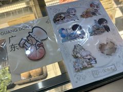 -喜茶(广州番禺奥园广场店)