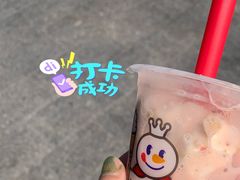 -蜜雪冰城(浙江大学店)