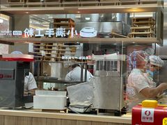 -喜家德虾仁水饺(浦东山姆店)