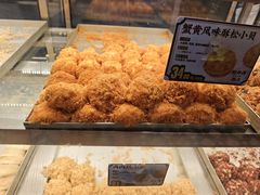 -鲍师傅糕点(春熙路店)