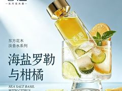 -万达广场(南昌红谷滩店)