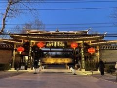-潇湘甲鱼村(清河店)