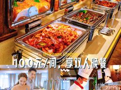-佛冈森波拉度假区