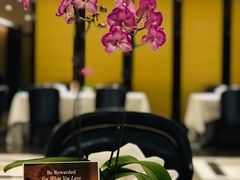 -Yan Ting 宴庭中餐厅(上海静安瑞吉酒店)