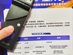 -哈尔滨大剧院