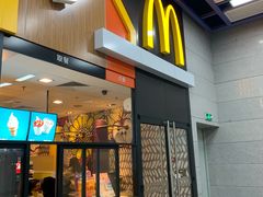 门面-麦当劳(广州新港东路第二分店)