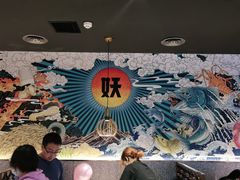 -半天妖烤鱼(印象城店)