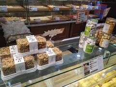 -清真全盛斋传统糕点(西羊市店)
