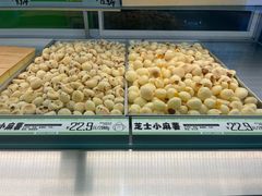 -南洋大师傅(长楹天街店)