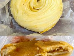 陈皮饼-胡荣泉