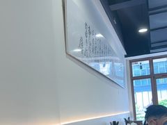 -兰溪十八浇(天一店)