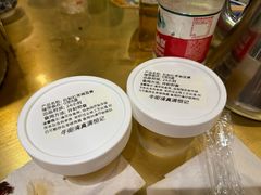 -牛街清真满恒記(平安里西大街店)