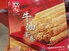 -优品360°(屯门市广场店)