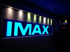 -万达影城(南海万达广场IMAX店)
