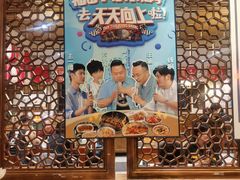 -福苗小骆驼烧烤(曲江店)