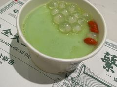-蘩楼(南京西路中信泰富店)