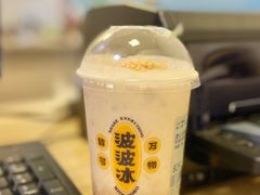 -喜茶(东莞汇一城店)