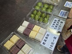 -高淳老街