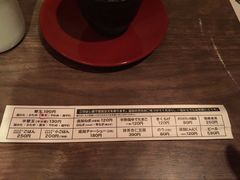-一蘭拉面(新宿中央东口店)