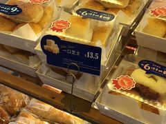 -BreadTalk面包新语·烘焙蛋糕(海珠丽影广场店)